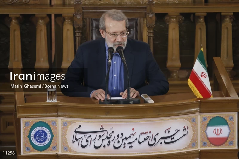 Ali Larijani