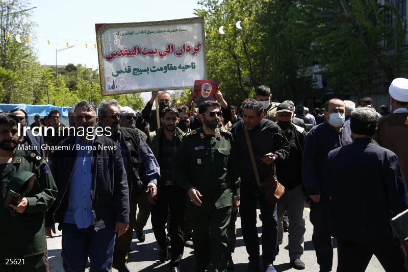 Quds Day Rally in Tehran