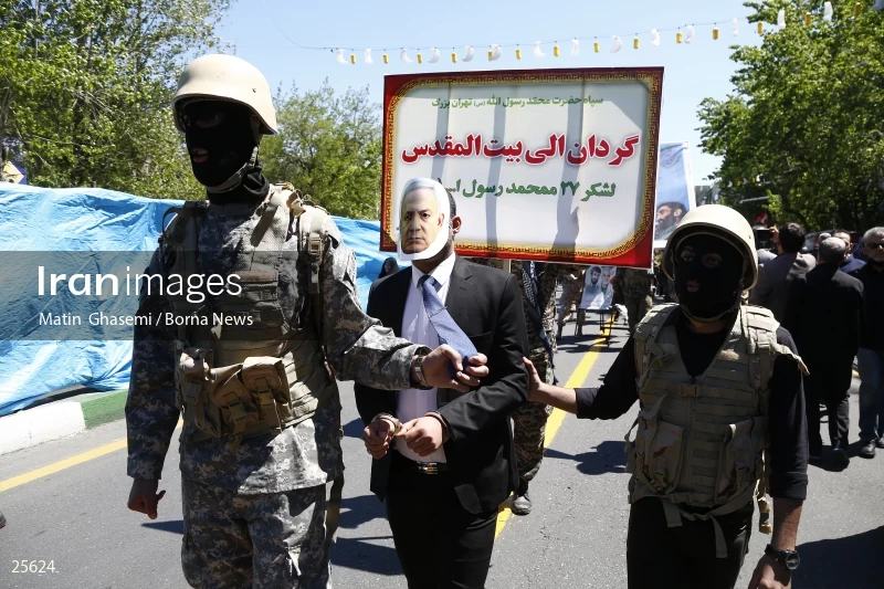 Quds Day Rally in Tehran