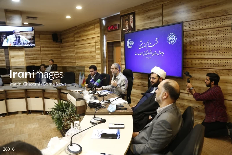 Press conference of the CEO of Kowsar Economic Organization (KEO)