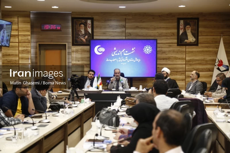 Press conference of the CEO of Kowsar Economic Organization (KEO)