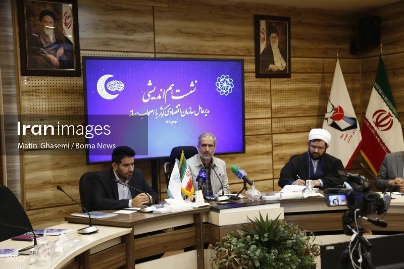 Press conference of the CEO of Kowsar Economic Organization (KEO)