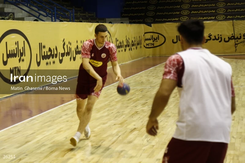 Training of the Iranian national handball team