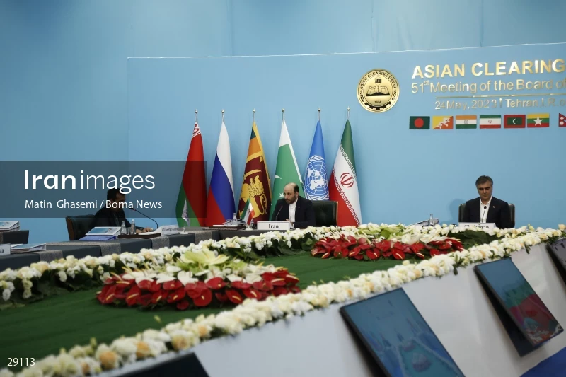 51st Asian Clearing Union Meeting Kicks Off in Tehran