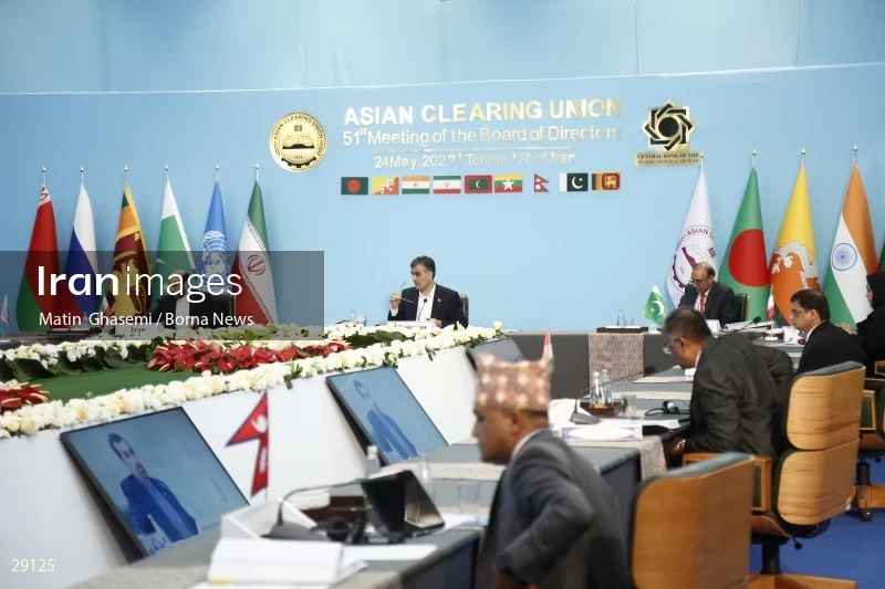 51st Asian Clearing Union Meeting Kicks Off in Tehran