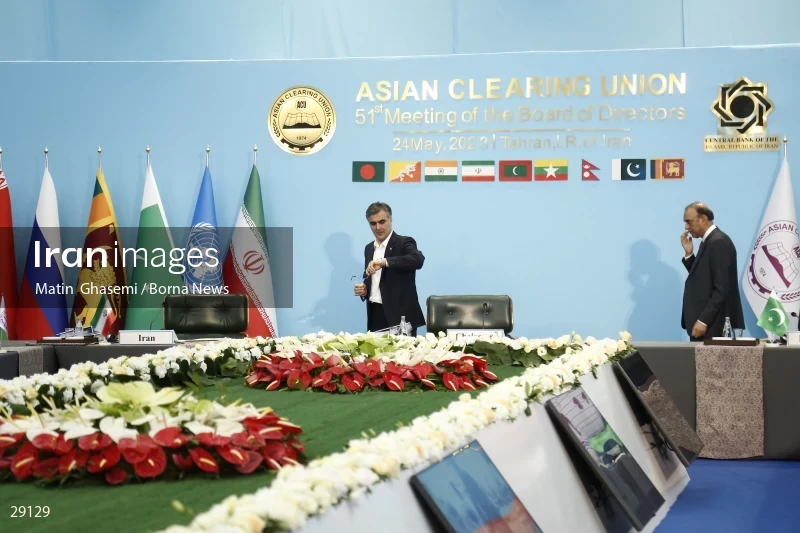 51st Asian Clearing Union Meeting Kicks Off in Tehran