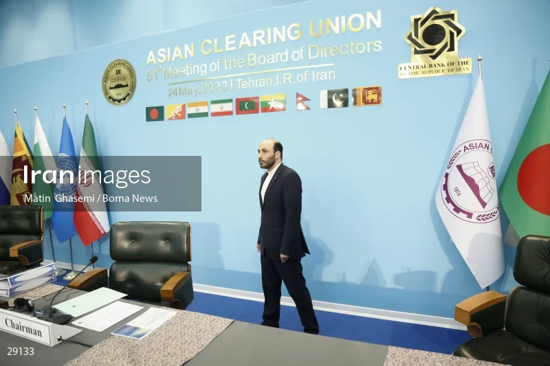 51st Asian Clearing Union Meeting Kicks Off in Tehran