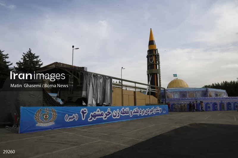 Unveiling of "Kheybar" long-range strategic missile