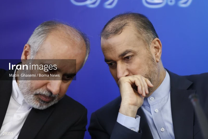 Meeting of heads of Iran’s representative offices in foreign countries