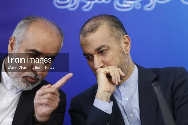Meeting of heads of Iran’s representative offices in foreign countries
