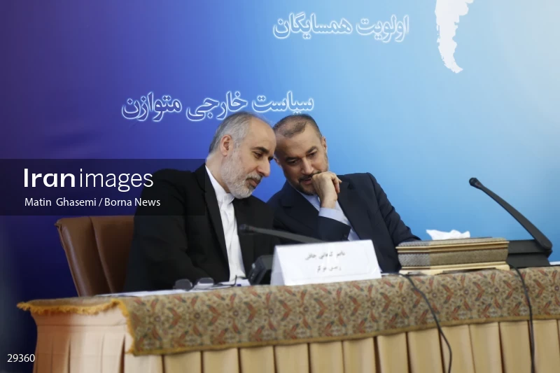 Meeting of heads of Iran’s representative offices in foreign countries