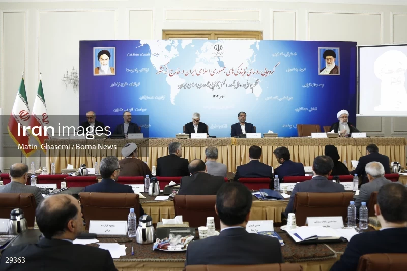 Meeting of heads of Iran’s representative offices in foreign countries