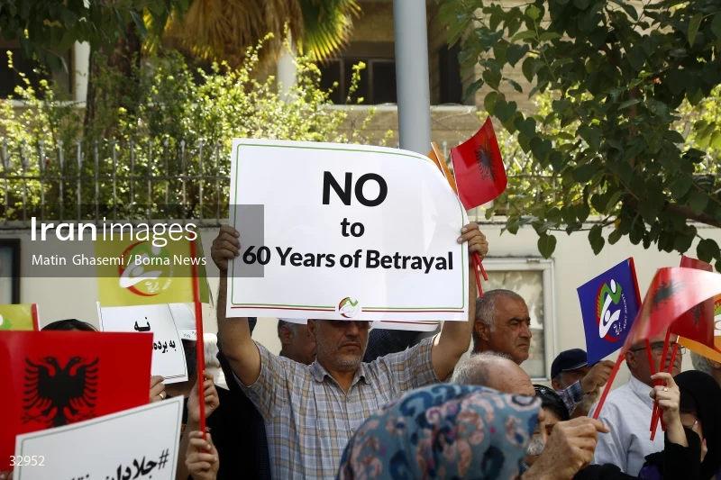 Gathering of "Nejat Society" members in front of the Red Cross office in Tehran