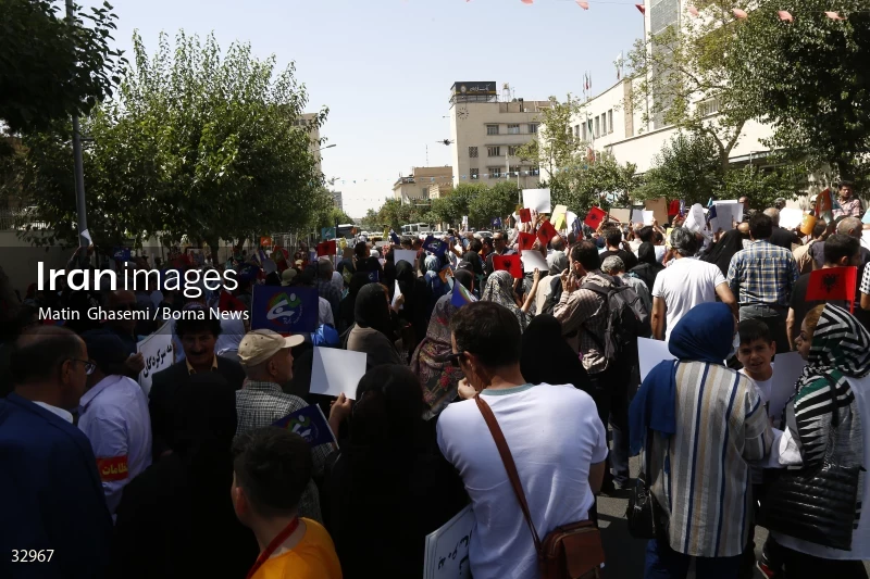 Gathering of "Nejat Society" members in front of the Red Cross office in Tehran