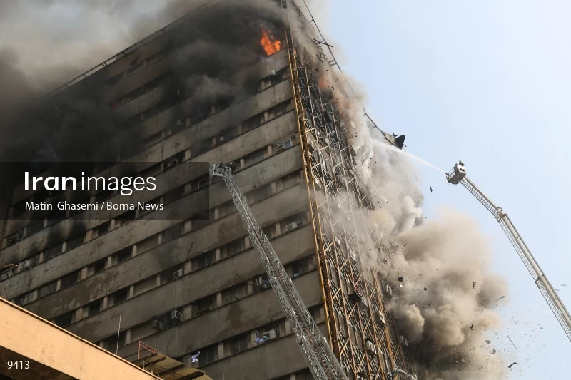 Tehran's Iconic Plasco Building Collapses After Fire