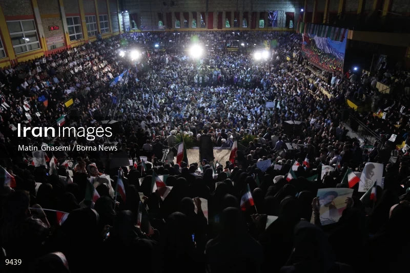 campaign rally in support of Ebrahim Raisi