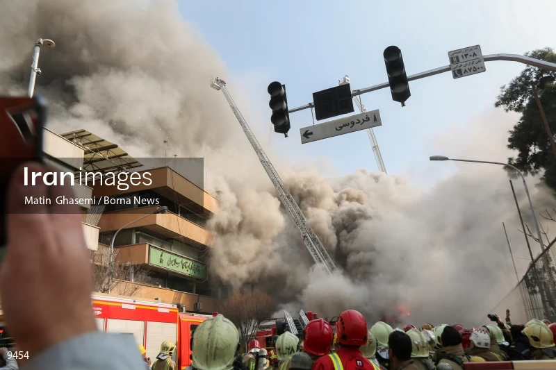 Tehran's Iconic Plasco Building Collapses After Fire