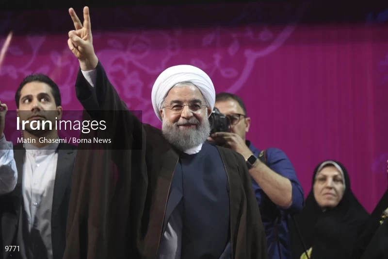 campaign rally in support of Hassan Rouhani