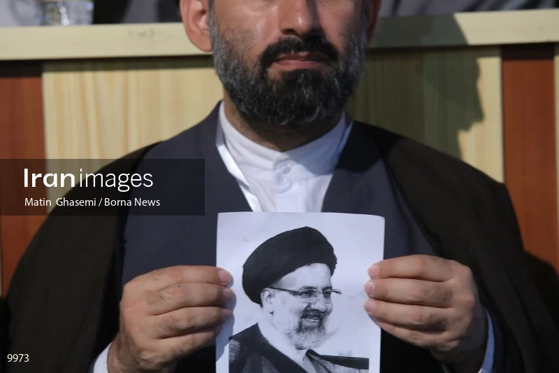 campaign rally in support of Ebrahim Raisi