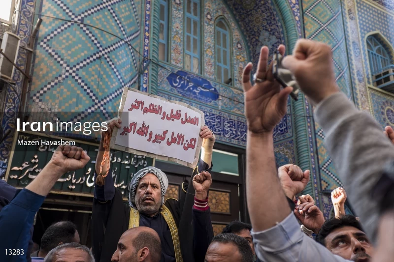 Strike of workers of the National Iranian Steel Industrial Group Co