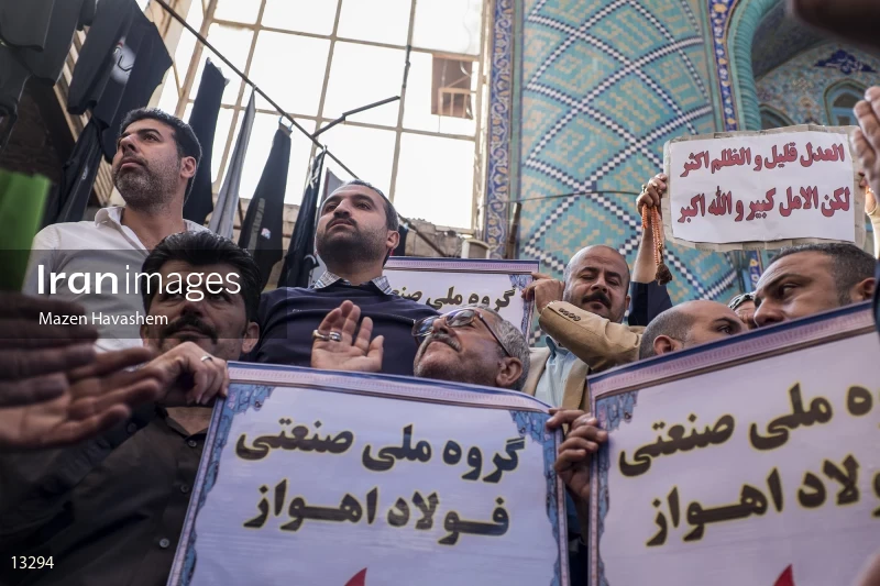 Strike of workers of the National Iranian Steel Industrial Group Co