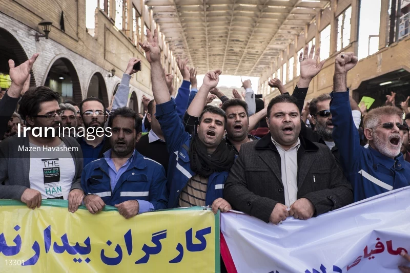 Strike of workers of the National Iranian Steel Industrial Group Co