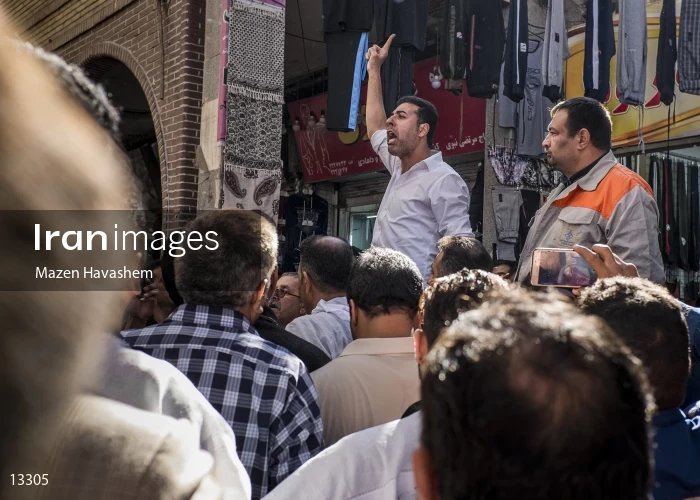 Strike of workers of the National Iranian Steel Industrial Group Co