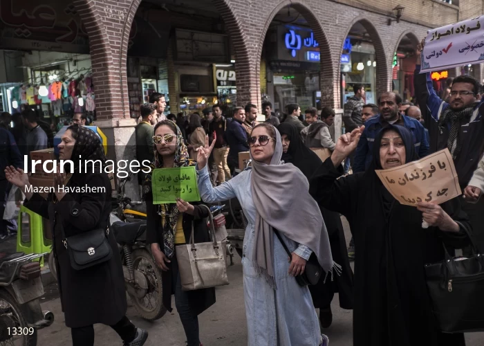Strike of workers of the National Iranian Steel Industrial Group Co