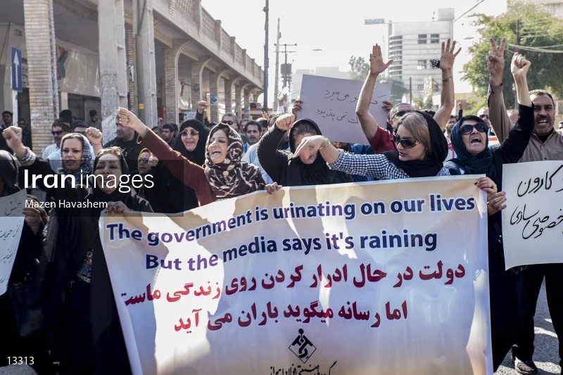 Strike of workers of the National Iranian Steel Industrial Group Co