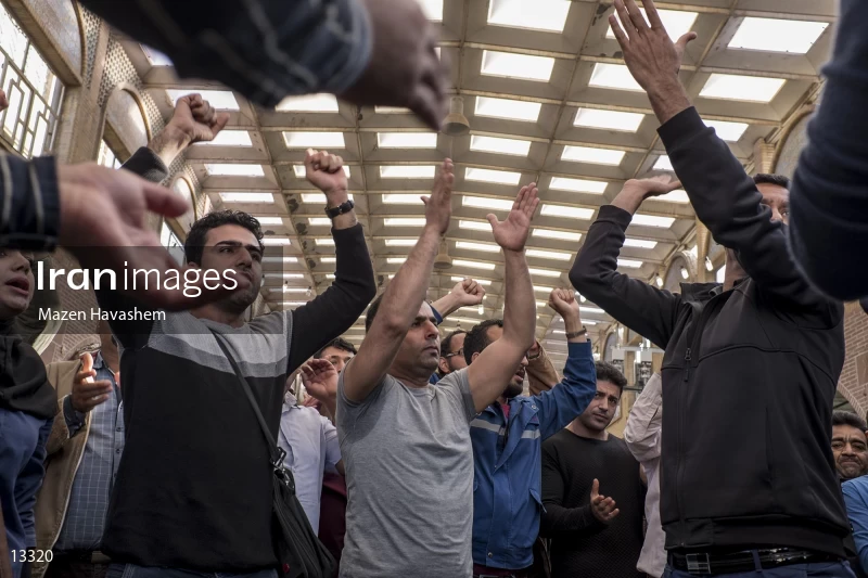 Strike of workers of the National Iranian Steel Industrial Group Co