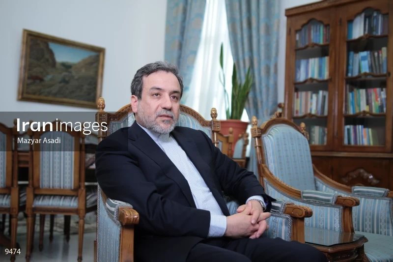 Abbas Araghchi