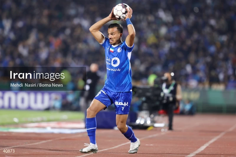 Esteghlal F.C. Vs. Persepolis F.C.