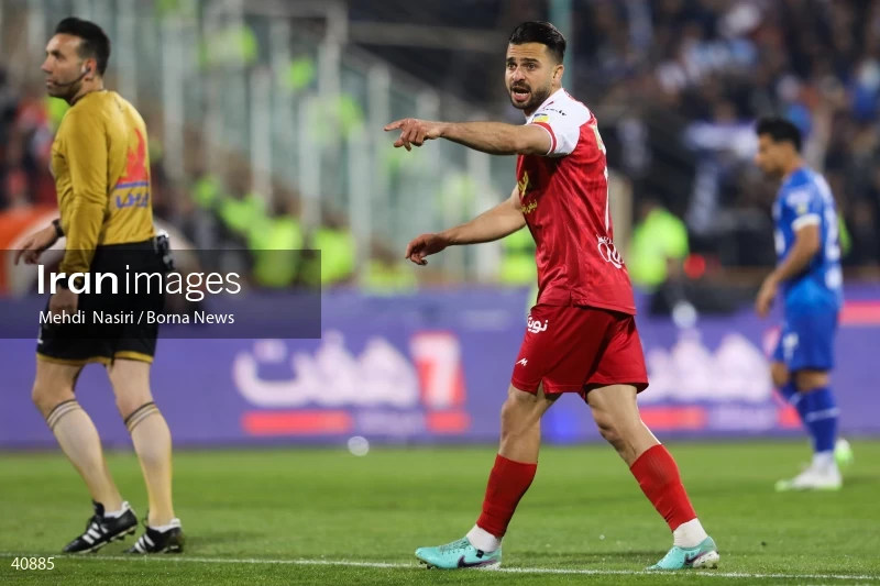 Esteghlal F.C. Vs. Persepolis F.C.