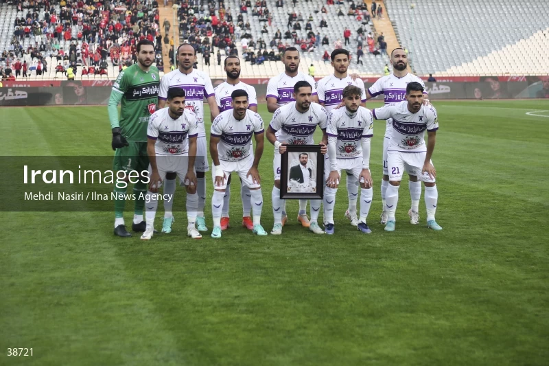 Persepolis Vs Havadar - 12th week of Iran Premier League