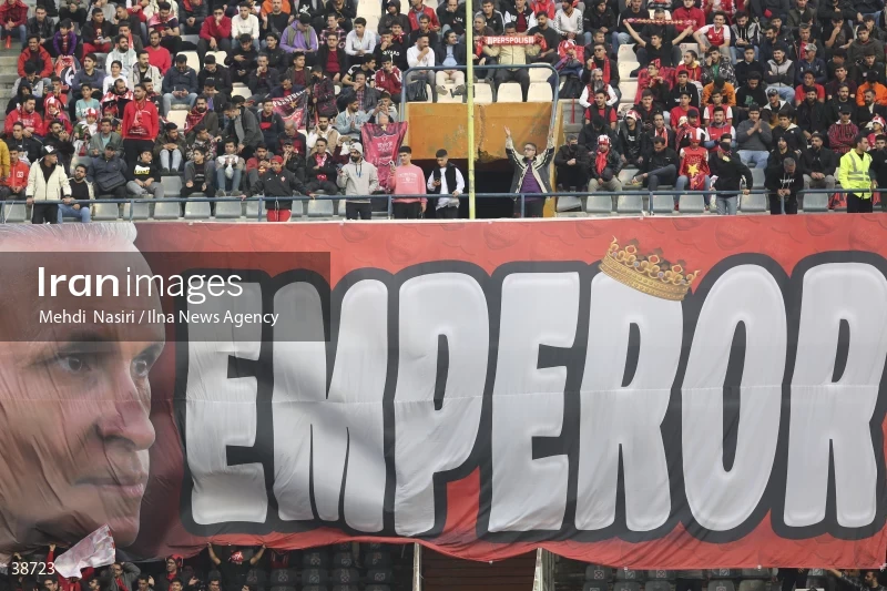 Persepolis Vs Havadar - 12th week of Iran Premier League