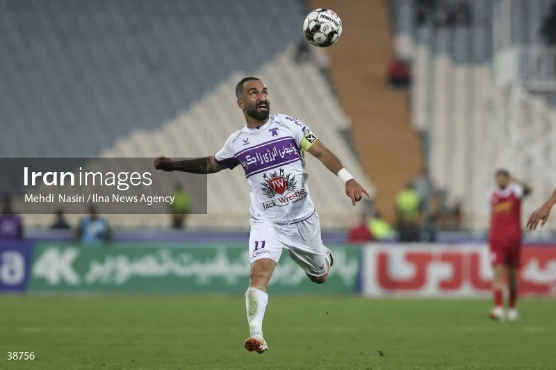 Persepolis Vs Havadar - 12th week of Iran Premier League