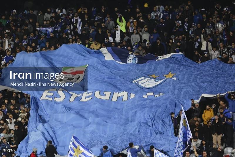 Esteghlal Vs Nassaji Mazandaran - 13th week of Iran Premier League