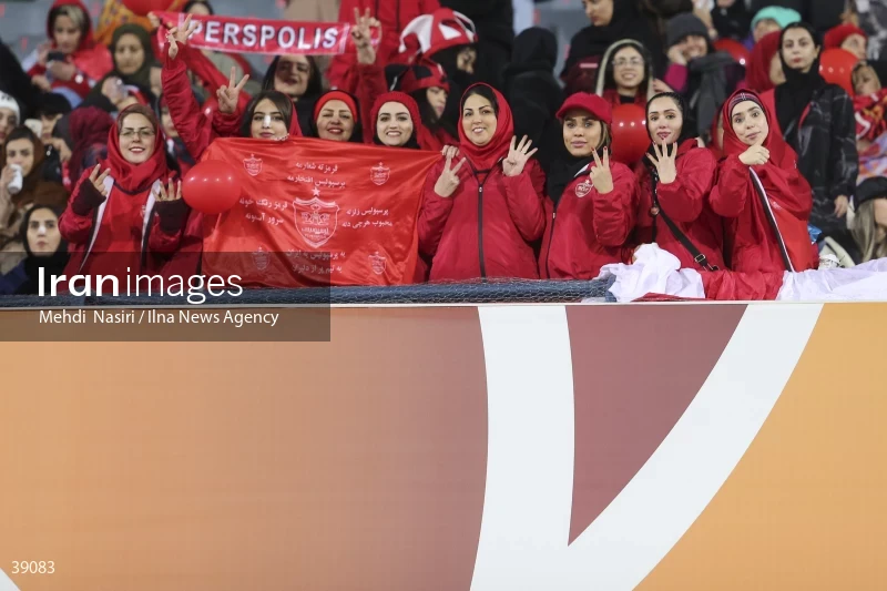 Persepolis Vs Shams Azar Qazvin - 14th week of Iran Premier League