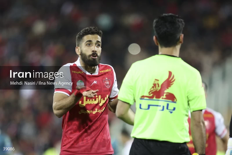 Persepolis Vs Shams Azar Qazvin - 14th week of Iran Premier League