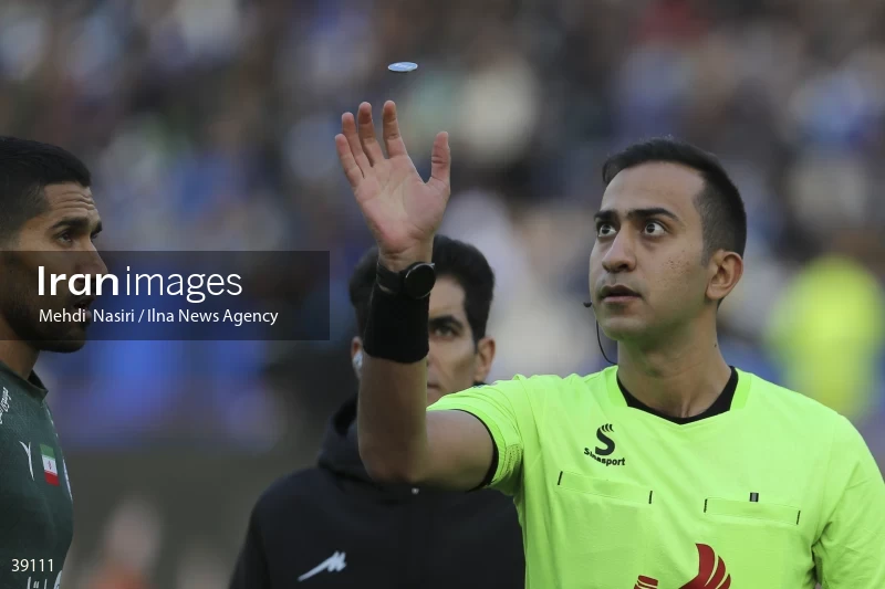 Esteghlal FC Vs. Paykan FC