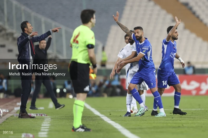 Esteghlal FC Vs. Paykan FC