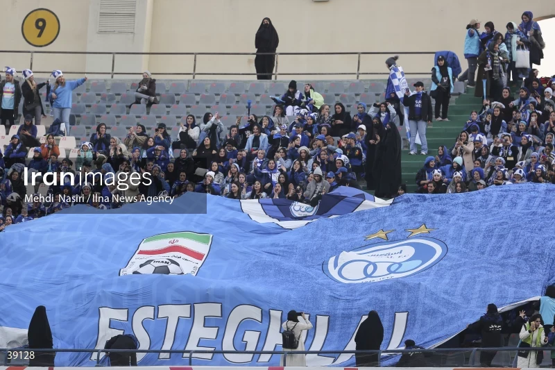 Esteghlal FC Vs. Paykan FC