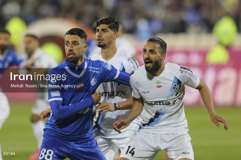Esteghlal FC Vs. Paykan FC