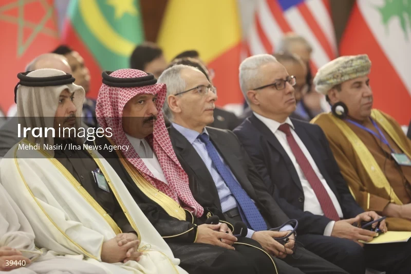 The fifth emergency session of the Permanent Committee on Palestine