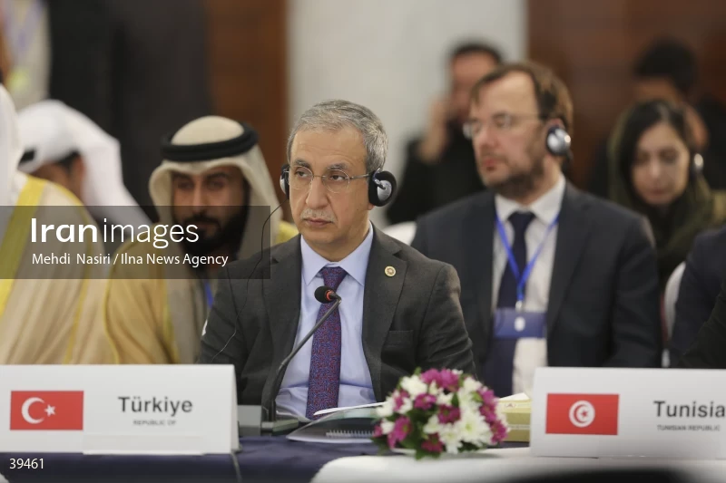 The fifth emergency session of the Permanent Committee on Palestine