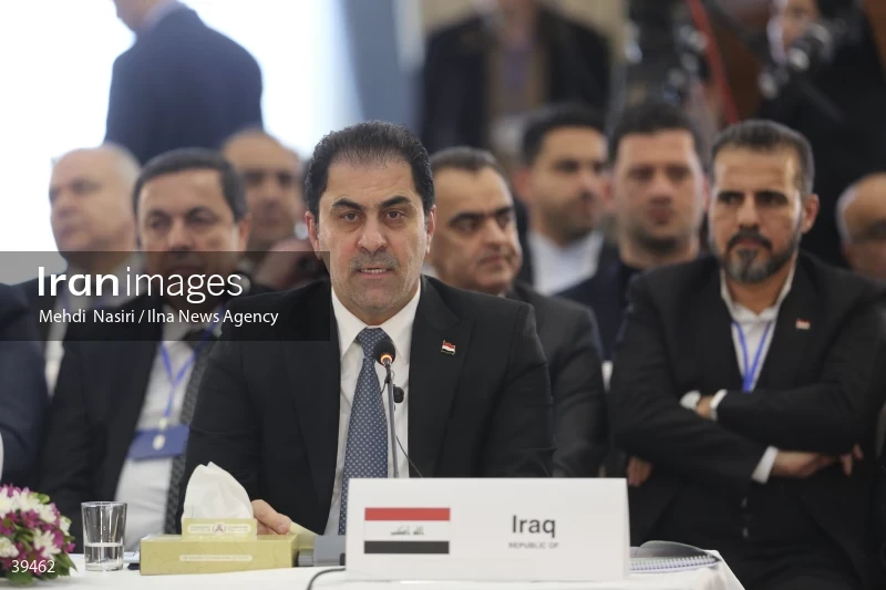 The fifth emergency session of the Permanent Committee on Palestine