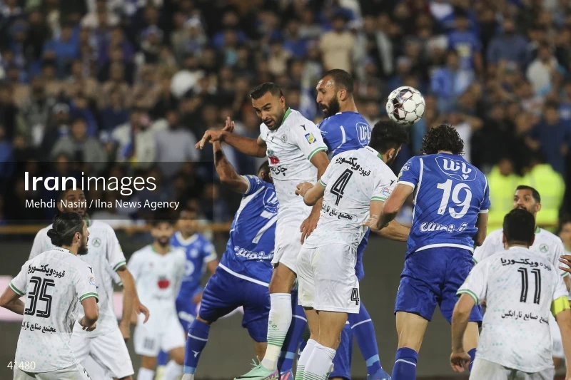 Esteghlal F.C. - Zob Ahan Esfahan F.C.