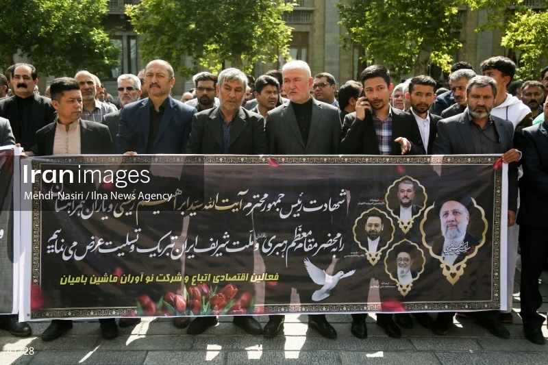 The funeral for Hossein Amir-Abdollahian