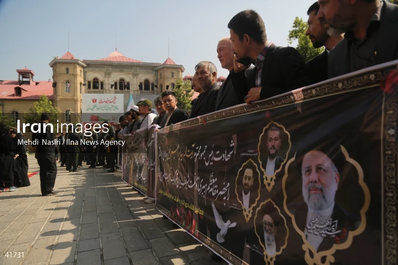 The funeral for Hossein Amir-Abdollahian