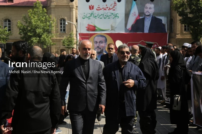 The funeral for Hossein Amir-Abdollahian